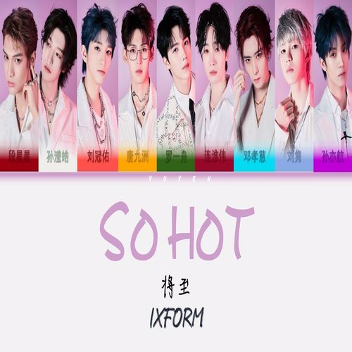 دانلود آهنگ IXFORM So Hot